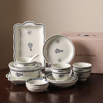 Kawashimaya japanese dishes and tableware set household ceramic bowls and plates gift box moving to new home gift gift box 9-piece set for 2 people