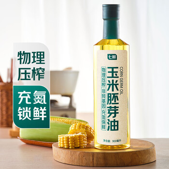 Qixian corn germ oil 900ml