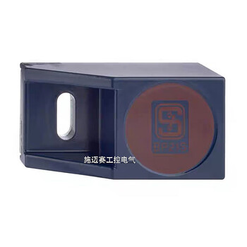 Original schmersal/schmersal magnet switch bp21n bp21s bp21n/s travel limit switch bp21s 65