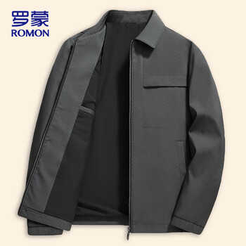 Romon executive jacket men's autumn and winter business professional jacket trendy young and middle-aged dad top gray xl