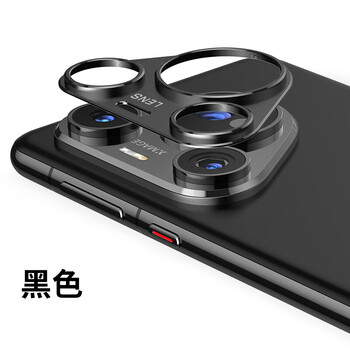 Craftsman glass suitable for huawei pura80 lens film high-definition full coverage metal protective cover p80pro+ new mobile phone camera all-in-one all-inclusive lens cover 80 personalized creative huawei pura80pro metal one-piece armor lens film black damage guarantee