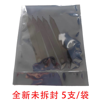 Robot teaching pendant 3hac028357-001 dsqc679 stylus sxtpu3 debugging special brand new unopened 5 pieces/bag