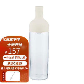 Hario cold brew coffee pot with filter fruit and vegetable flower teapot teapot fib-75-w 750ml