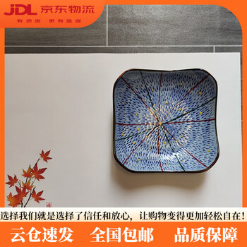 Mian xiaoji disposable placemat table mat disposable placemat paper japanese shop western food commercial japanese style restaurant hotel table maple leaf 100 pieces