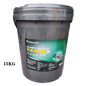 Kunlun calcium-based grease 3#2 industrial grease butter waterproof grease calcium-based grease 15 kg barrel calcium-based grease no. 3 15 kg