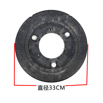 Zhongde floor scrubber brush tray 20-inch brush tray accessories airite x5 brush tray 13-inch three-nail disc