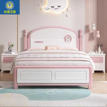 Songbao kingdom solid wood children's bed simple and modern 1.2m cute pink princess bed girl 1.5m bedroom high box storage bed solid wood bed + 1 bedside table + 10cm spine protection brown mat 1200mm*2000mm without