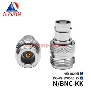 Dongfang xupu rf adapter n/bnc-kk bnc female to n female bnc/n-kk q9/n-kk