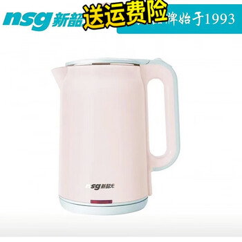 Xinshaoguang kettle xinshaoguang electric kettle anti-scalding household 304 stainless steel automatic power-off large capacity cs18-7304 stainless steel 1.8l 8l