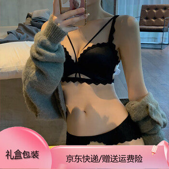 Jane deiune sexy underwear, small breasts push up, no wire bra, secondary breast support, hollow beautiful back bra set, pure desire, black suit, 70a