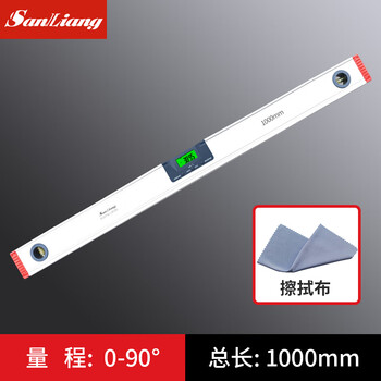 Three-quantity japanese three-quantity high-precision electronic digital display laser level balance angle ruler magnetic measuring instrument with 0-1000mm (magnetic) + wipe cloth package