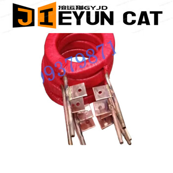 The inner diameter of the water-cooled reactor coil of the intermediate frequency furnace is 19014*1.5. the copper tube has 3 layers inside and outside, 3 layers up and down, a total of 9 turns. 3 layers, a total of 9 turns.