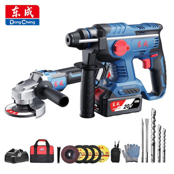 Dongcheng 20v industrial grade brushless rechargeable electric hammer wckit10b impact drill electric pick electric drill lithium electric angle grinder tool