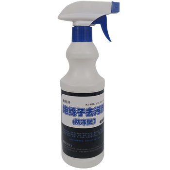 Hanchunze insulator decontamination agent (antifreeze type) hcz-149 500ml/bottle