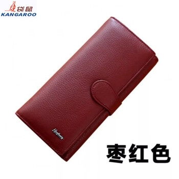 Kangaroo light luxury brand cowhide women's wallet women's long genuine leather litchi pattern durable soft leather tri-fold wallet clutch maroon