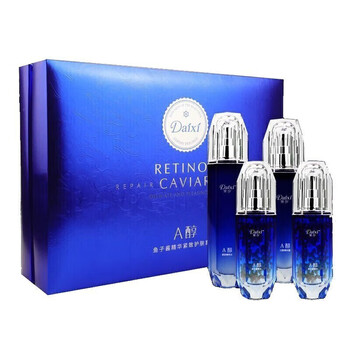 Daixi official flagship daixi skin care set polypeptide kit hydrating and moisturizing four-piece daixi cosmetics a-alcohol caviar essence firming skin care kit