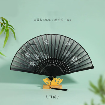 Youjia liangpin ancient style folding fan chinese fan hanfu cos dance photo props birthday gift silk bamboo fan