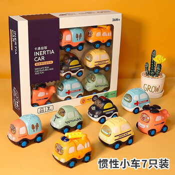Enbe family children's police car toy car set 1-3-6 year old boy mini inertial engineering car model new year gift