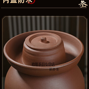 Topological purple clay pickle jar sichuan pickle jar sealed with lid pickle pickle pottery small household old-fashioned pickle 8-50 catties inner lid purchased with order only suitable for our products