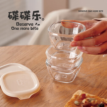 Bdo glass lunch box sealed and fresh-keeping kitchen refrigerated pudding bowl storage box onion ginger garlic bird's nest packaging box 2