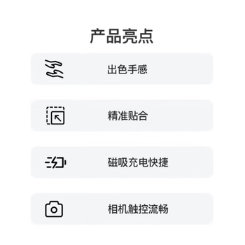 90% new apple/apple original brand new iphone 14 plus special magsafe silicone protective case iphone protective case mobile phone case berry purple