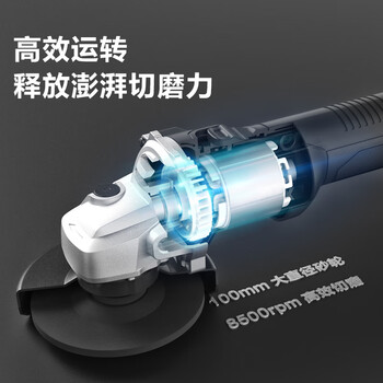 Vickers lithium battery brushless angle grinder wu805 small wireless rechargeable electric hand grinder cutting and grinding machine 4.0ah single electric xiaoman waist angle grinder wu805