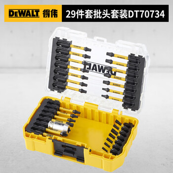 Dewalt electric screwdriver bit drill bit set cross nunchuk bit high-strength electric drill bit screwdriver 29-piece bit set dt70734t-qz