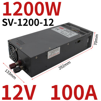 Yuechangsheng mingwei 380v to 24v switching power supply 12v36v/48v25a 1200w2000w sprinkler irrigation machine transformer sv-1200-12v