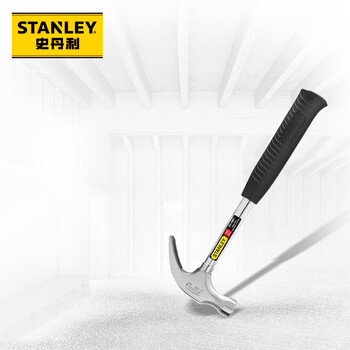Stanley steel handle claw hammer woodworking hammer household hammer 16oz 51-081-23