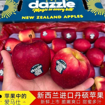 Dazzle danshuo apple new zealand apple imported fruit red rose apple new year gift box for girlfriend 6 pack single fruit 140-160g new zealand import丨dazzle danshuo apple
