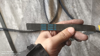Elevator belt s8m-2400 2800 3200 3720 original belt sf express next day delivery black s8m-2600-15