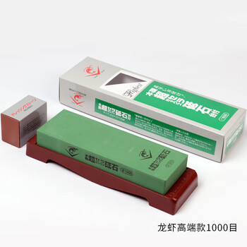 Zhaoran japanese lobster whetstone japanese lobster whetstone 4001000 mesh 3000 mesh 5000 mesh artificial whetstone high-end chosera (1000) base + correction