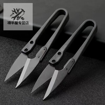Shushe black carbon steel small yarn scissors for trimming threads cross stitch u-shaped scissors spring stainless steel durable and practical black carbon steel high-end scissors seiko sharp and durable 4 pack