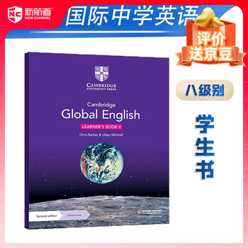 Original cambridge global english student book + exercise book for the back-to-school season, including learning account, cambridge international middle school english textbook, foreign language textbook for teenagers, original english imported book, 8th grade student book