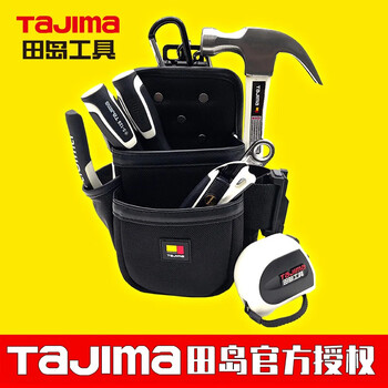 Tajima 14-piece practical tajima tool set basket handbag tool bag tool box bag suitcase bag hardware storage 12-piece practical tool set pro+ storage waist bag