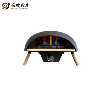 Mppmck high-end importer outdoor pizza oven italian pizza kiln gas stall pizza barbecue oven 13 inches napo black