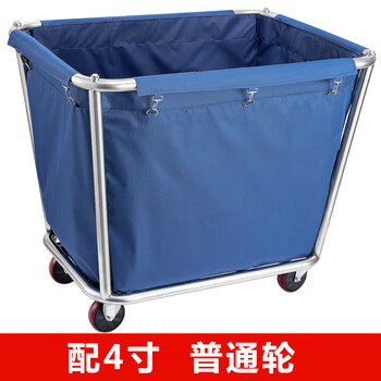 Shop hotel guest room thickened stainless steel linen cart room entrance cart collection cart storage trolley linen bag assembly 4-inch linen cart (blue)