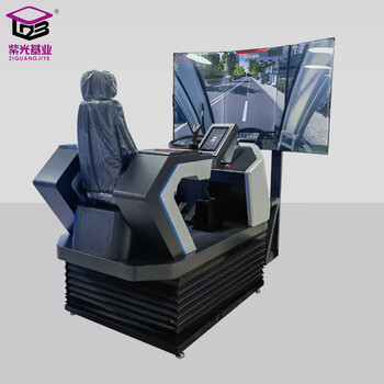 Master king engineering vehicle driving simulator excavator dynamic three-wheeled three-screen simulation training system
