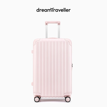 Dream traveler trolley case universal wheel ultra-light explosion-proof zipper suitcase women's new suitcase student password box men's suitcase mirror empty powder zipper 24 inches (bearing shock-absorbing wheel + enclosed interior)
