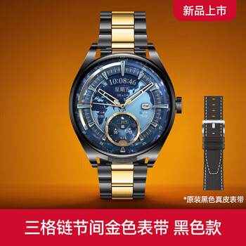 Huawei (huawei) earphone watch huawei watch watch buds bluetooth headset 2-in-1 smart watch noise reduction call exercise blood oxygen monitoring birthday valentine's day gift high-end customized watch buds black + black gold steel band business flagship new product