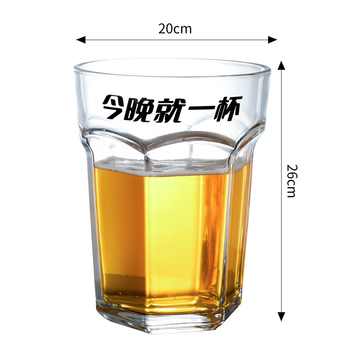 Sanqihu extra large beer mug huge extra large giant wine glass red wine glass large capacity glass hero cup tonight extra large 4.1 liter just one glass tonight