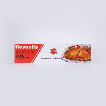 615/613 reynolds tin foil barbecue kiln chicken barbecue commercial oven aluminum foil food double-sided thickening 613cf