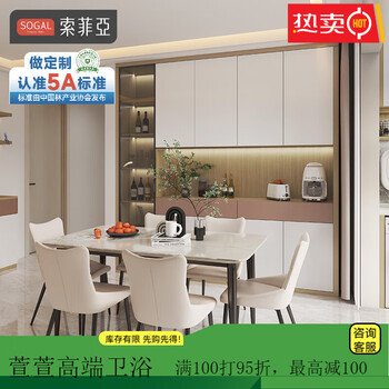 Sofia cabinet custom package light luxury kitchen kitchen cabinet stove integrated sink sink integrated cabinet sideboard supporting kitchen appliances 5 sideboard