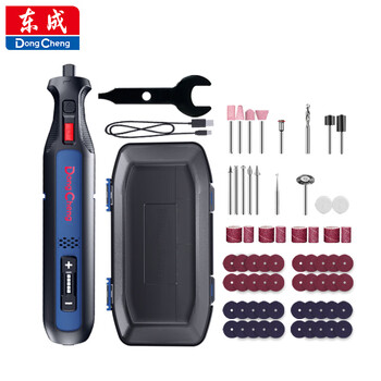 Dongcheng 8v electric grinder small jade carving and polishing machine grinder lithium electric grinding pen mini electric drill dcsj0801e