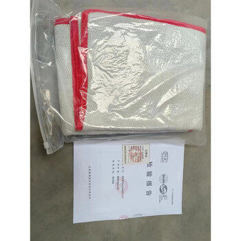 Fire blanket ceramic fiber fire blanket 2mm 3mm 5mm high temperature resistant ceramic fiber fire blanket welding blanket 3mm_1 1 meter