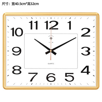 Polaris (polaris) wall clock living room silent 2025 new simple clock square clock modern fashion bedroom wall-mounted quartz clock gold (40*32 cm) upgraded ultra-quiet movement