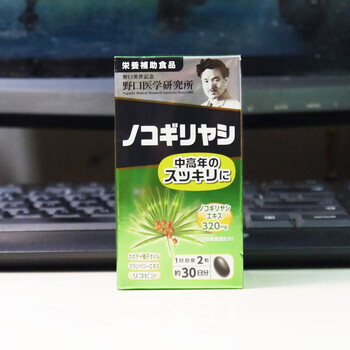 Noguchi medical research institute japanese purchasing agent noguchi saw palmetto extract saw palmetto capsules male anterior gland improves frequent urination urinary urgency urinary residual