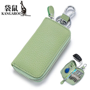 Kangaroo (kangaroo) genuine leather key bag for men and women, zipper, multi-functional car key, home door lock key bag, leather, exquisite, large capacity, asakusa green