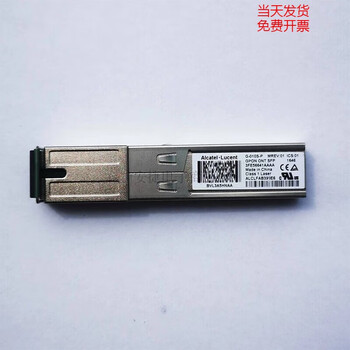 Ma5671a cat stick 25g optical cat stick gpon white alcatel 1 starting price