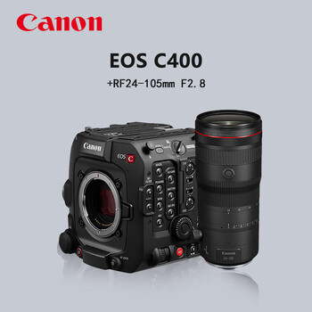 Canon (canon) eos c400 6k full-frame professional camera/movie machine rf mount supports 4k 120p 6k60p canon rf24-105 f2.8 lens set promotional price